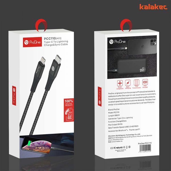 کابل تایپ سی به لایتنینگ پرووان ProOne M11 Type-C to Lightning