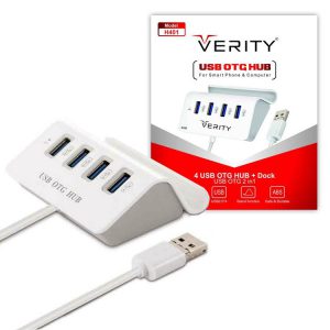 هاب USB 2.0 چهار پورت وریتی مدل H401