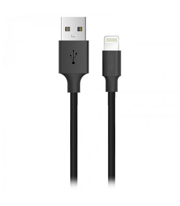 کابل تبدیل USB به لایتنینگ بیاند مدل BA-341 طول 1 متر